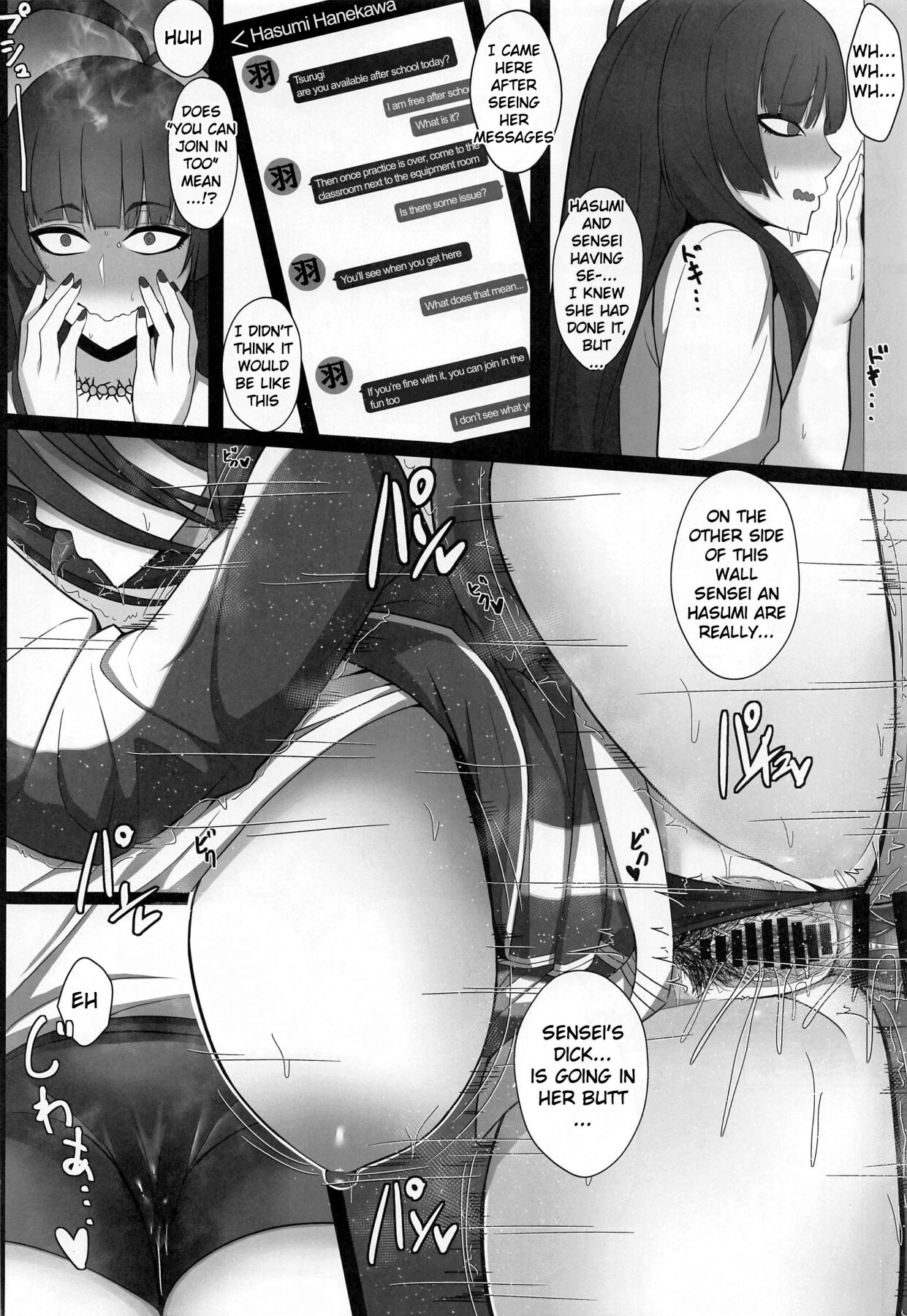 Hentai Manga Comic-After school with Hasumi's ass-Read-9